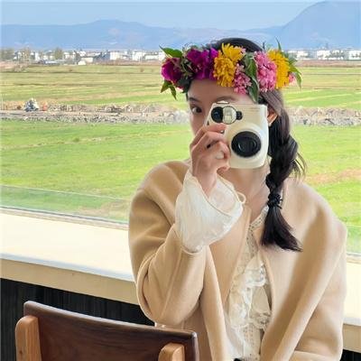 高材生2019